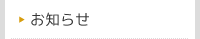 m点
